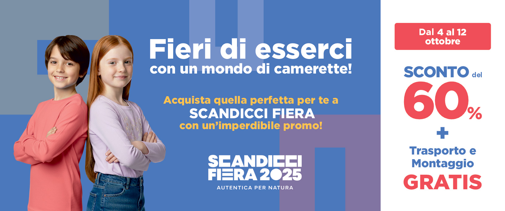 ScandicciFiera_Slide_Desktop